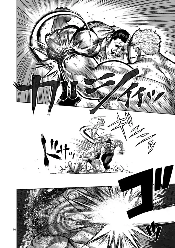 Kengan Omega Chapter 31 image 10_optimized